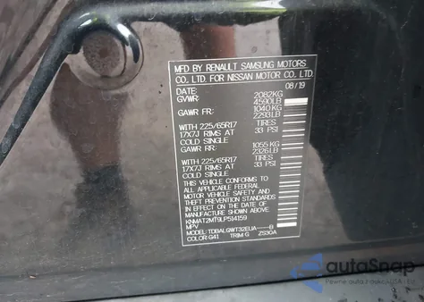 2020 Nissan Rogue Sv Fwd from USA, damaged, VIN KNMAT2MT9LP514159